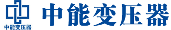 郑州变压器厂,郑州电力变压器厂,郑州s11油浸式变压器,郑州scb10干式变压器